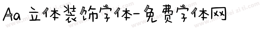 Aa 立体装饰字体字体转换